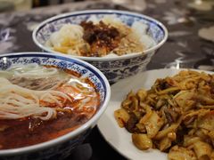 -巍山𤆵肉饵丝