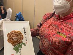 -北京全聚德(西客站店)