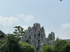 -荔湾湖公园