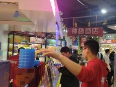 -大玩家(万达广场大连甘井子店)