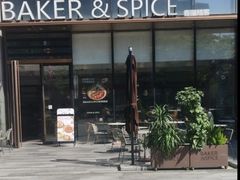 -BAKER&SPICE(BFC外滩金融中心店)