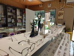 -博客眼镜(大学城店)