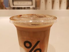 -% Arabica阿拉比卡咖啡(深圳湾万象城店)