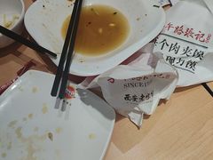 -子午路张记肉夹馍(兵马俑店)