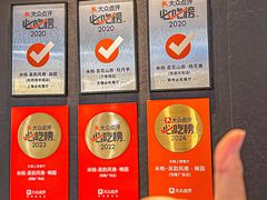 -米桃·苏园·苏锡菜(仁恒仓街店)