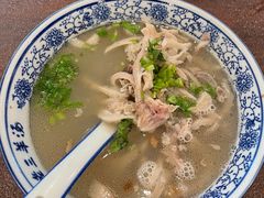 -老三羊汤【北兴隆街店】