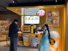 -麦当劳(豫园店)