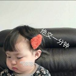 -菲拉派瑞连锁沙龙