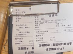 -菲滋意式餐厅(加州阳光二店)