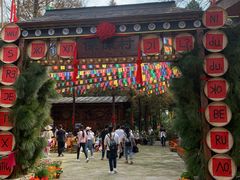 -云南民族村