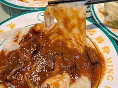 -西关明记肠粉(荔枝湾店)