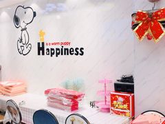 -史努比烘焙店 Snoopy Bakery