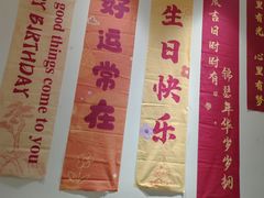 -丝宴·凤城印象·西北特色菜(彩虹湾店)