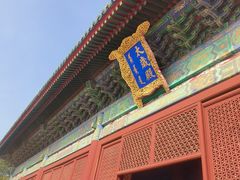 -北京古代建筑博物馆