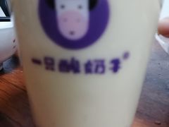 -一只酸奶牛(汕头金平万达广场店)