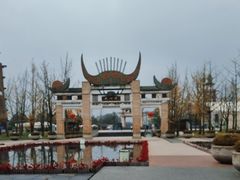 -天河潭旅游度假区
