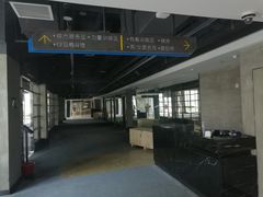 -金融街长安体育中心(北京长安店)