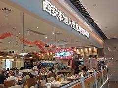 -大厨小馆(华阳城店)