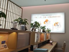 -长风拨筋养身(金虹桥店)