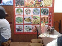 -原巷口鱼丸店(龙头路外卖店)