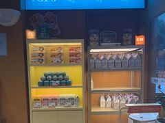 -爸爸糖手工吐司(上海五角场万达店)