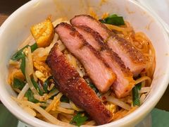 -帕蓝·暹罗料理(大学路店)