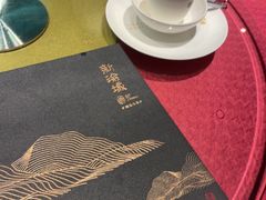 -新渝城·始于2000年(淘金店)