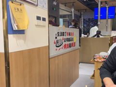 -金会长自助海鲜·烤肉(人民广场店)