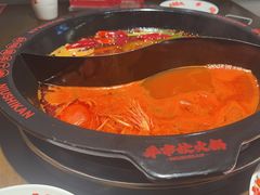 -牛市坎火锅(建设路店)