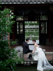 -花漾摄影优选工作室(东莞原创作品店)