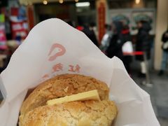 -洪記餅店(虹泉路店)
