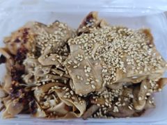 -老王豆皮