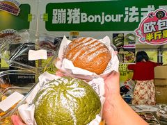 -江南环球港
