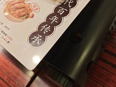 -龚印记牛骨牛杂屋·四代传承(珠影星光城店)