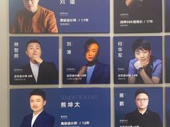 -点石家装(总部旗舰店)