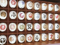-重庆南山海昌汤都