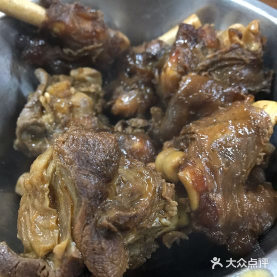 黄记羊汤