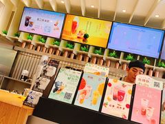 -CoCo都可(湖滨银泰店B区店)