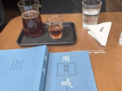 -LOTTA COFFEE(安居博文苑店)