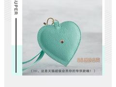 -星巴克(北京望京东园店)