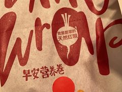 -麦当劳(新洲南路店)