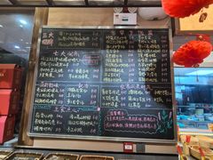 -西江红·株洲本地菜(滨江南路店)