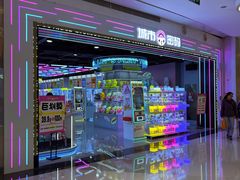 -天虹购物中心(深圳龙华店)