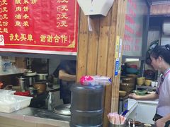 -肇兴特色牛肉粉