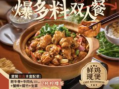 -太兴餐厅(东方广场分店)