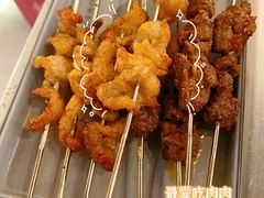 -跳舞牛·串烧酒场(麦地店)