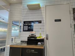 -肯德基(杭州永安店)