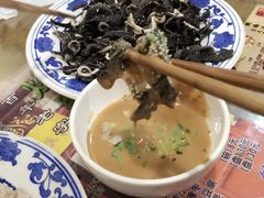 -东兴顺爆肚张