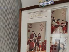 -海马体家庭照相馆(广州正佳广场店)