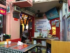 大堂-辣肉面大王(天平路店)